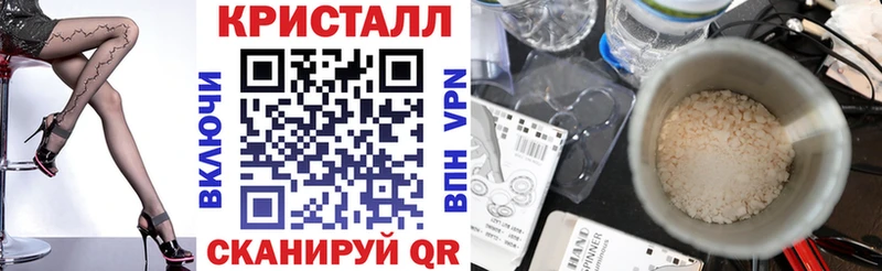 АМФЕТАМИН VHQ  Исилькуль 