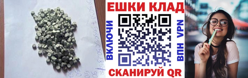 сайты даркнета состав  Исилькуль  Ecstasy бентли 