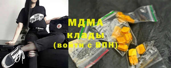 кокс Абдулино