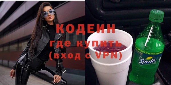 кокс Абдулино