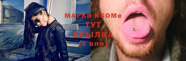 кокс Абдулино