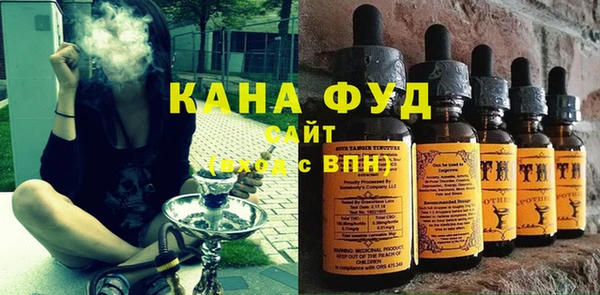 PSILOCYBIN Абаза