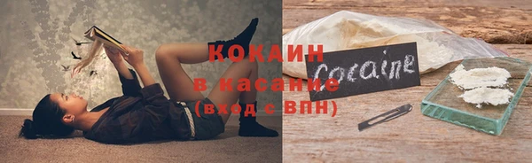 меф VHQ Дмитров