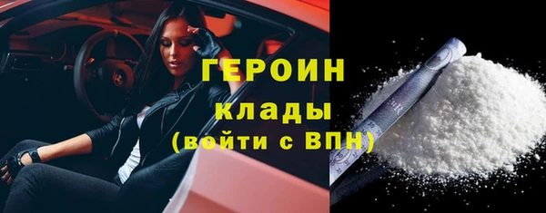 кокс Абдулино