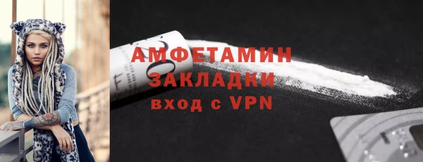гашик Алзамай