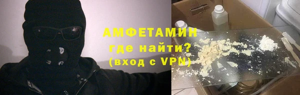 PSILOCYBIN Абаза