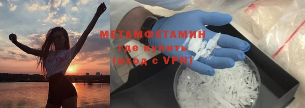 гашик Алзамай