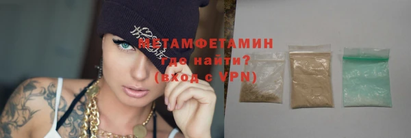 кокс Абдулино