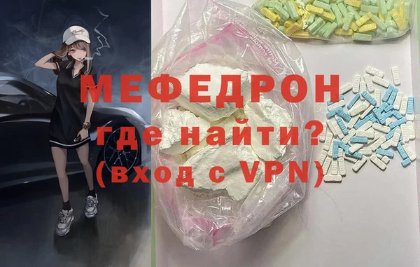скорость Кулебаки