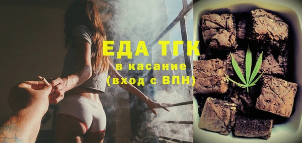 меф VHQ Абинск