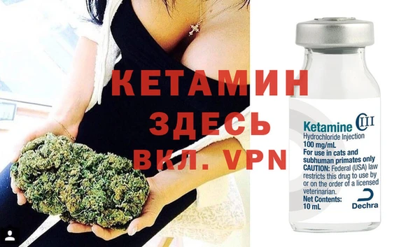PSILOCYBIN Абаза