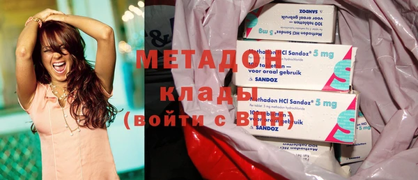 гашик Алзамай