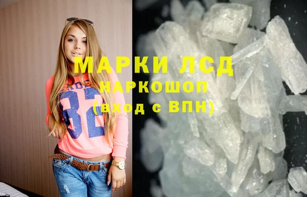 скорость mdpv Краснотурьинск