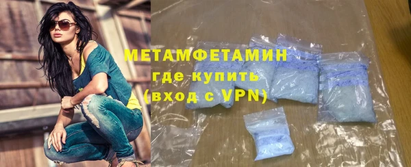 кокс Абдулино